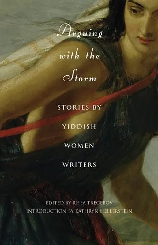 Arguing with the Storm book cover image