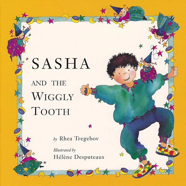 Sasha and the Wiggly Tooth book cover image